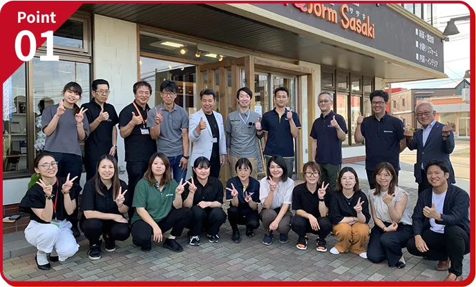 青森県で25年、施工実績は12,000件！豊富な実績のある企業です。