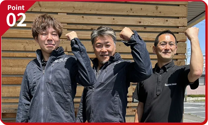 青森県全域対応！スピーディに！お安く！丁寧に！エコキュート専門のチーム「チカラもち」